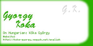 gyorgy koka business card